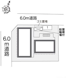 レオパレスハーモニーの物件内観写真